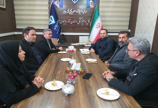 اداره کل دامپزشکی استان آذربایجانغربی