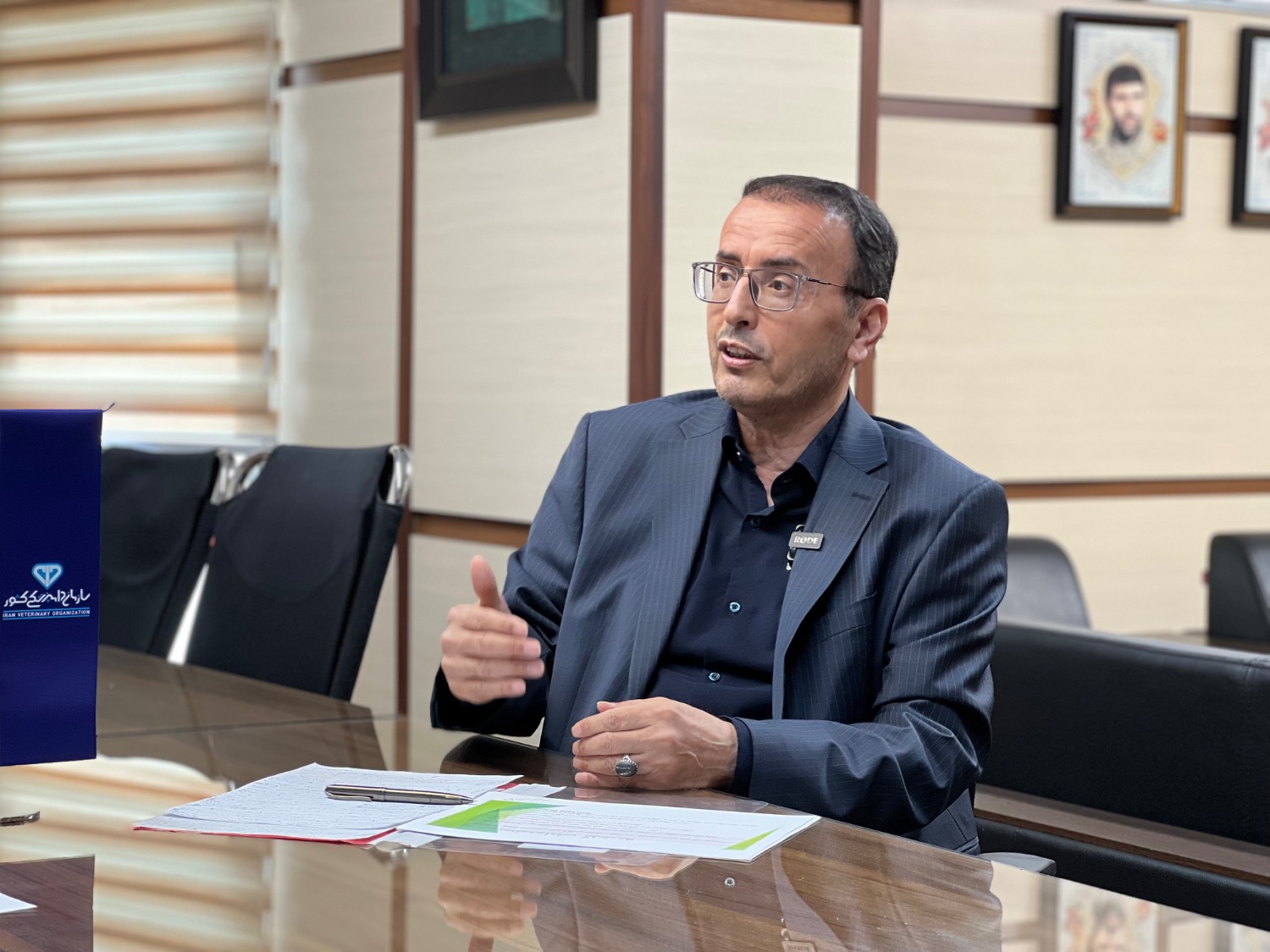 دکتر علیرضا رفیعی پور