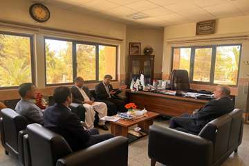 اداره کل دامپزشکی