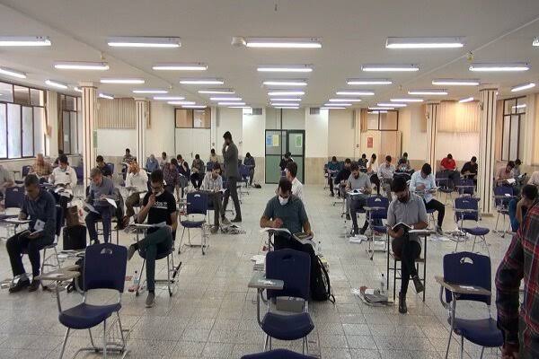 آزمون جامع پیش درمانگاهی دامپزشکی