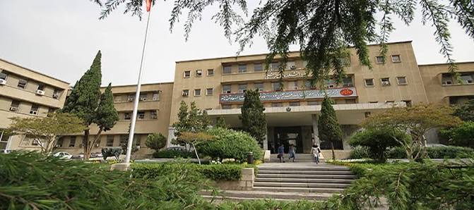 دانشکده دامپزشکی