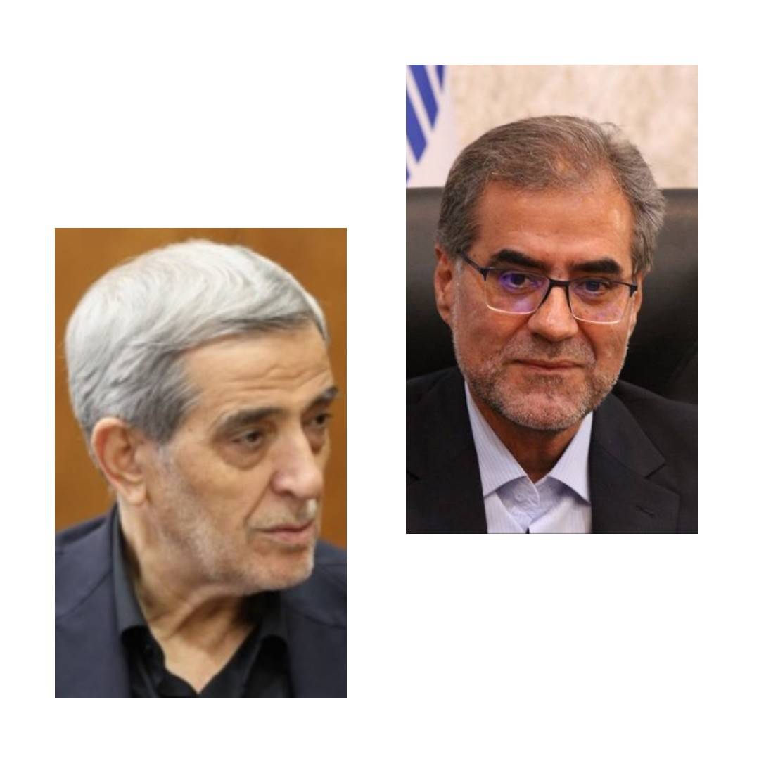 مروتی-مطلبی