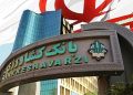 تأمین مالی ۳۰۲ همتی بانک کشاورزی برای تأمین امنیت غذایی و تحکیم اشتغال پایدار